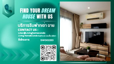 ขายคอนโด : ขายคอนโดหรู Rhythm Sukhumvit 36-38 ห้องกว้าง 2 ห้องนอน มีอ่าง jagucci ทำเลดีใกล้ BTS ทองหล่อ
