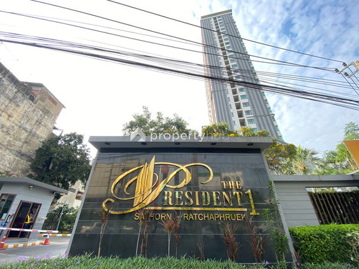 รูป The President Sathorn - Ratchaphruek - รูปที่ 3/12