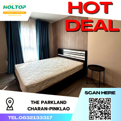 คอนโดให้เช่า : #S3042 ให้เช่า The Parkland Charan-Pinklao