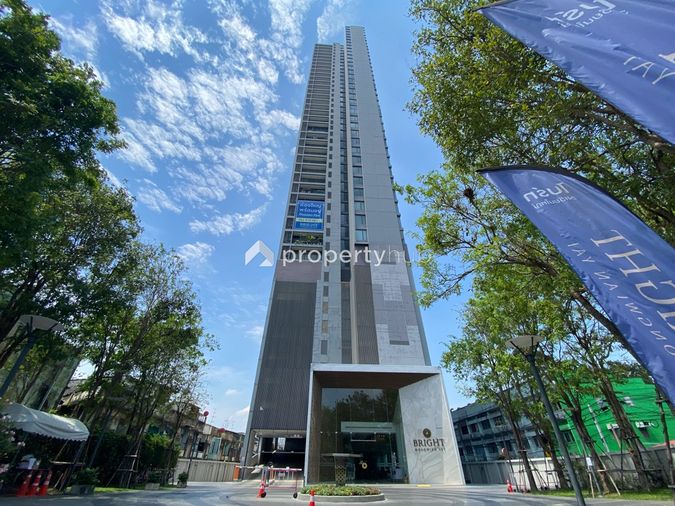 Bright Wongwian Yai