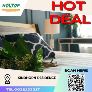 รูปภาพ #S3053 For Rent Sindhorn Residence
