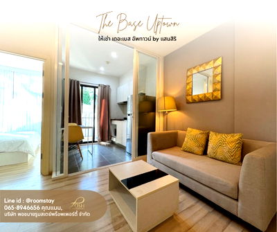 Condos for rent Phuket : For Rent: The Base Uptown 1-Bedroom Condo near Central Intersection - Bypass, close to Kathu Water Park.
