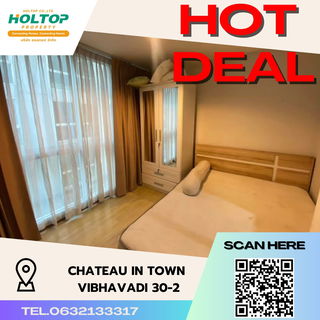 รูปภาพ #S3046 For Rent Chateau In Town Vibhavadi 30-2