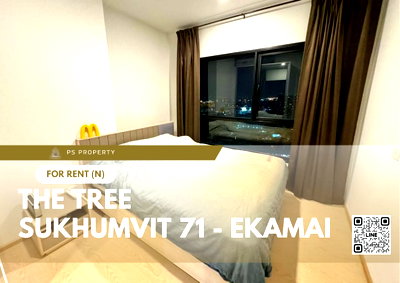Condos for rent : For rent 📍 The Tree Sukhumvit 71 - Ekamai 📍 near Airport Link Ramkhamhaeng, complete with furniture and electrical appliances