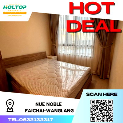 คอนโดให้เช่า : #S3062 ให้เช่า Nue Noble Faichai-Wonglang