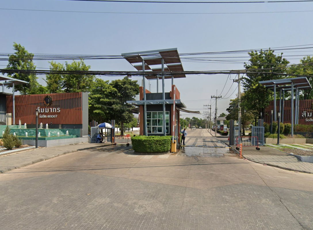 รูป Sammakorn Rangsit-Klong 7  - รูปที่ 1/1