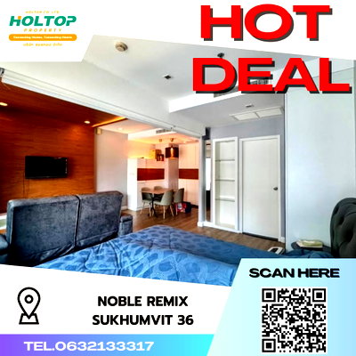 คอนโดให้เช่า : #S3056 ให้เช่า Noble Remix Sukhumvit 36