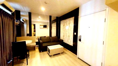 คอนโดให้เช่า : 🔔รวมคอนโดนนนทบุรีให้เช่า🔔⚠️🛋️🛌สกายไลน์ รัตนาธิเบศร์
