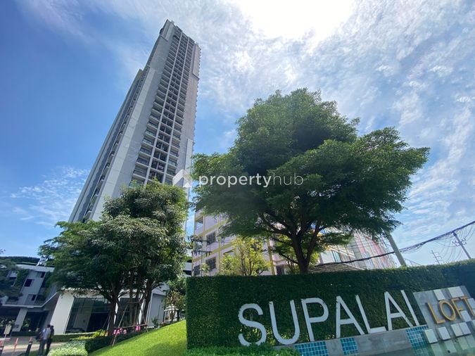 Supalai Loft Talat Phlu Station