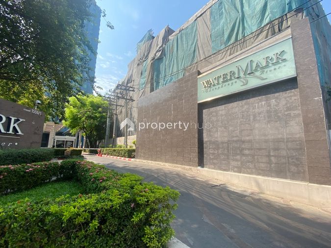 Watermark Chaophraya