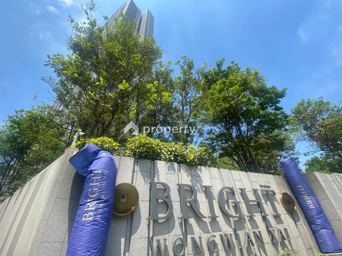 Bright Wongwian Yai