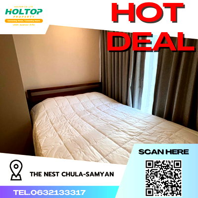 คอนโดให้เช่า : #R3009  ให้เช่า The Nest Chula-Samyan