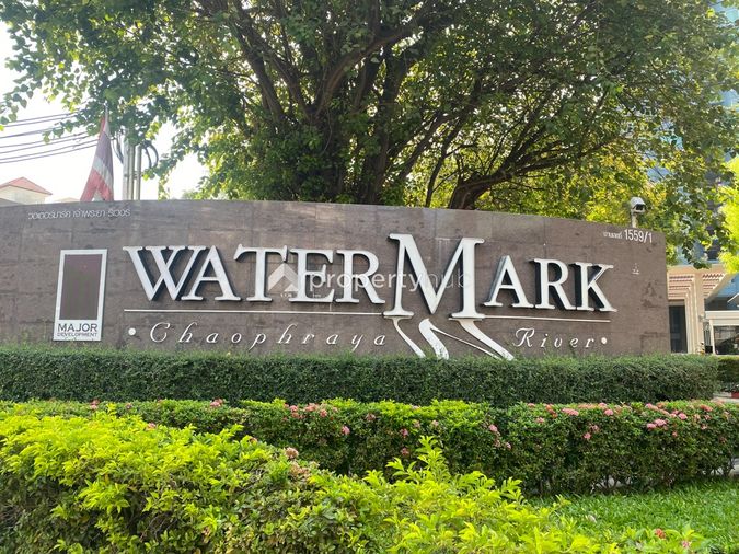 Watermark Chaophraya