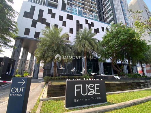 รูป Fuse Sathorn - Taksin - รูปที่ 4/15