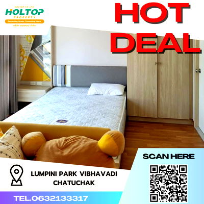 เช่าคอนโด วิภาวดีรังสิต 3 : #R3021  ให้เช่า Lumpini Park Vibhavadi-Chatuchak