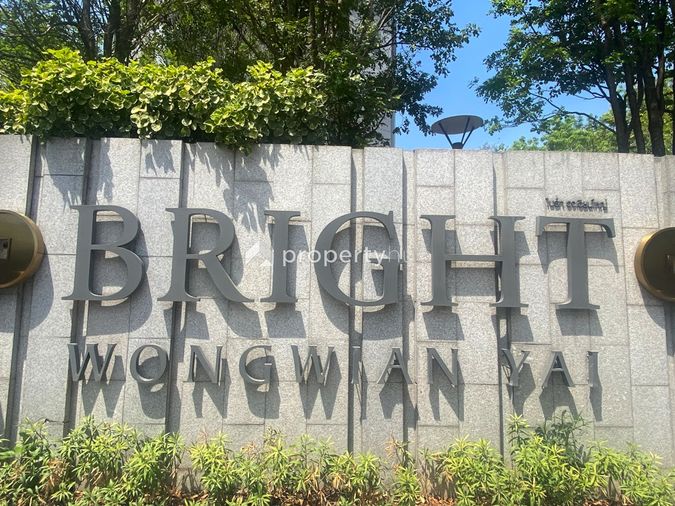Bright Wongwian Yai