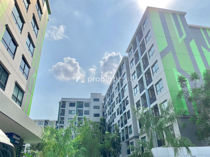 Grene Don Mueang - Song Prapha