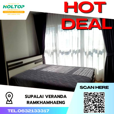 Condos for rent : #S3076 For Rent Supalai Veranda Ramkhamhaeng