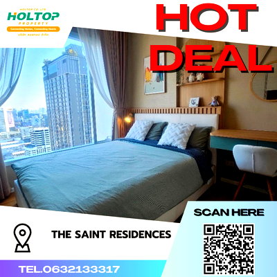 คอนโดให้เช่า : #S3068 ให้เช่า The Saint Residences