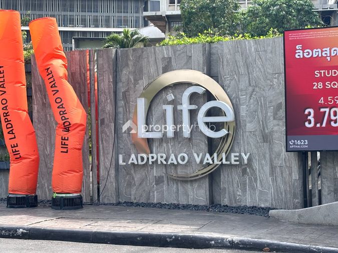 Life Ladprao Valley