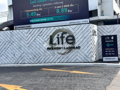 Life Phahon - Ladprao - Image 4/13