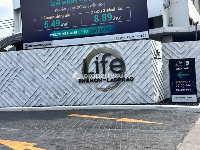 Life Phahon - Ladprao