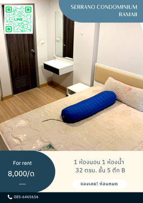 Condos for rent : ✨Room for rent The Serrano Condominium Rama II 