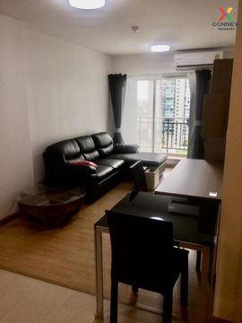 🔥🔥🔥 For Rent Condo , Supalai City Resort Chaeng Watthana , Bang Talat , Pak Kret , Bangkok , CX-82489 ✅ Live chat with us ADD LINE @connexproperty ✅ 🔥🔥🔥