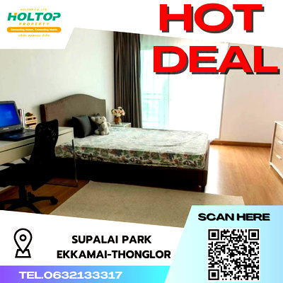 คอนโดให้เช่า : #S3074 ให้เช่า Supalai Park Ekkamai-Thonglor