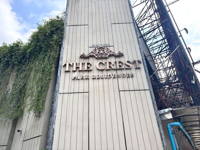 The Crest Park Residences