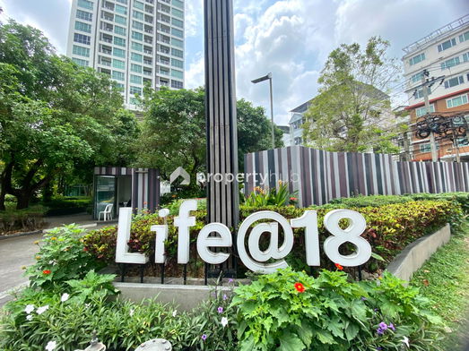 รูป Life @ Ladprao 18 - รูปที่ 4/12