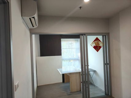 ขาย เดอะ พาร์คแลนด์ จรัญ-ปิ่นเกล้า (อยู่ชั้นเดียวกับฟิตเนสว่ายน้ำ) เลขที่ 5/20 (A0417)