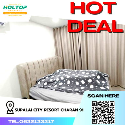 คอนโดให้เช่า : #R3041 ให้เช่า  Supalai City Resort Charan 91