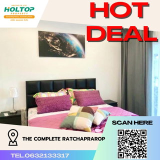 รูปภาพ #R3030 For rent  The Complete Ratchaprarop