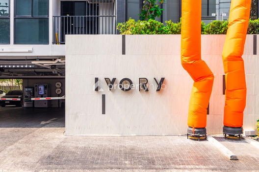 รูป IVORY Ratchada - Ladprao - รูปที่ 4/18