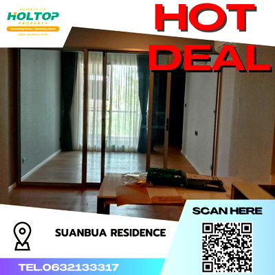 Condos for rent : #S3072 For Rent Suanbua Residence