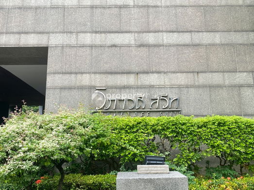 Project Vibhavadi Suite Picture - 5/6