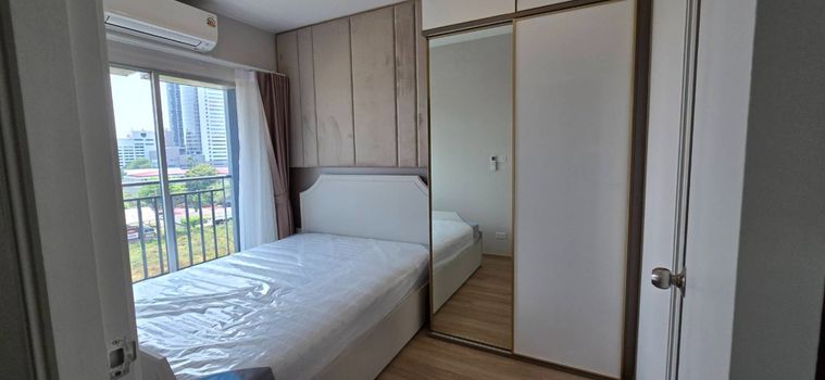 🥝🥝   (  ห้องว่าง )   ให้เช่า  ลุมพินี เพลส แจ้งวัฒนะ - ปากเกร้ด  สเตชั่น   🥝🥝   ชั้น  6   ขนาด  28  ตร.ม.   ตกแต่งครบ  พร้อมเครื่องซักผ้า