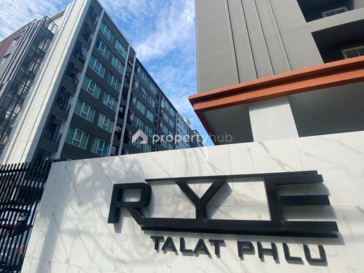 รูป RYE Talat Phlu - รูปที่ 2/17