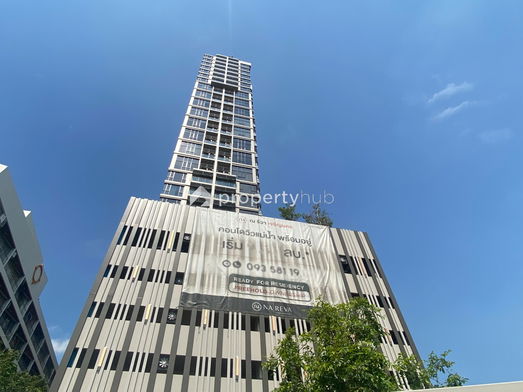 Project Na Reva Charoennakhon Picture - 2/16