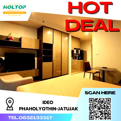 คอนโดให้เช่า : #S3103 ให้เช่า Ideo Phaholyothin-Chatuchak