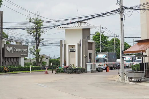 Project BAAN PRUKSA 63 BANG KRADEE – PATHUM THANI Picture - 2/3