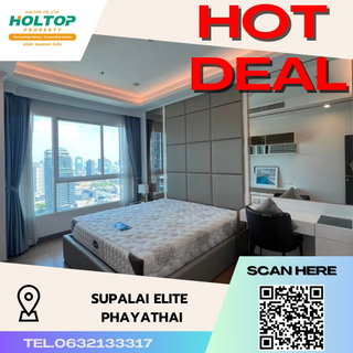 รูปภาพ #S3104 For Rent Supalai Elite Phayathai