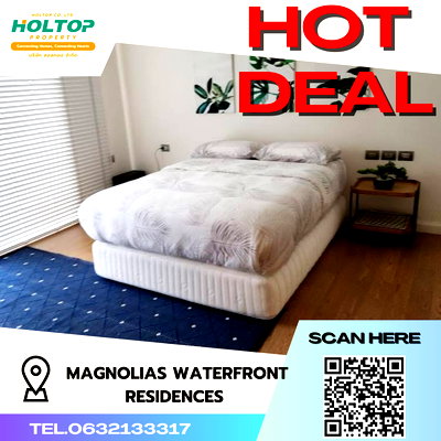 คอนโดให้เช่า : #S3099 ให้เช่า Magnolia Waterfront Residence