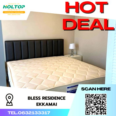 คอนโดให้เช่า : #S3108 ให้เช่า Bless Residence Ekkamai