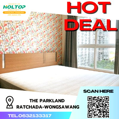 คอนโดให้เช่า : #S3094 ให้เช่า The Parkland Ratchada-Wongsawang