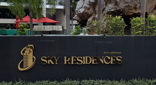 รูป Sky Residences Pattaya - รูปที่ 5/9