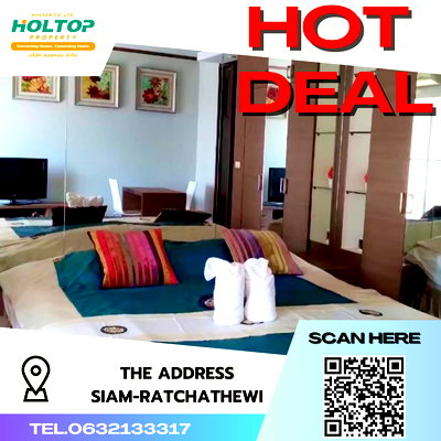 คอนโดให้เช่า : #S3122 ให้เช่า The Address Siam