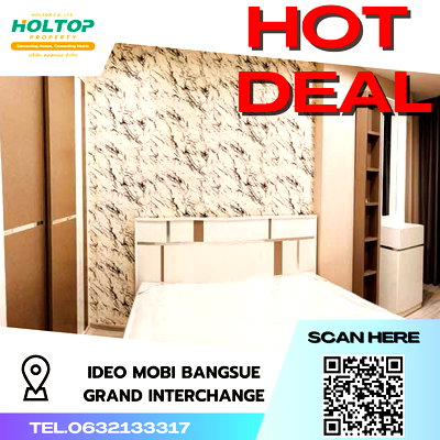 คอนโดให้เช่า : #S3118 ให้เช่า Ideo Mobi Bangsue Grand Interchange