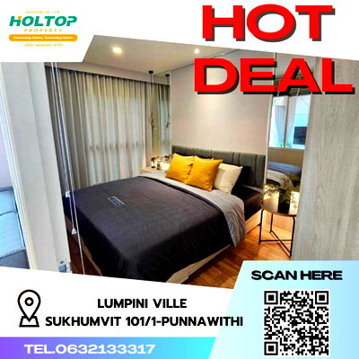 คอนโดให้เช่า : #S3137 ให้เช่า Lumpini Ville Sukhumvit101/1-Punnawithi